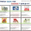 아이(eye) 플러스 이미지