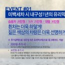 맵시 크리닝 이미지