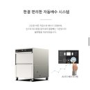 누누1004