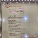 구로-구로-구로-572 | 서울 구로역 맛집: 이바돔감자탕 구로역점 내돈내산 후기