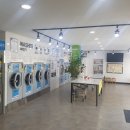 워시엔조이가경사대부고점
