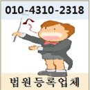 삼원연립 가 네이버블로그