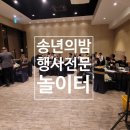 주식회사공돈축산 이미지