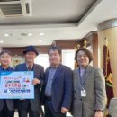 의료법인 장수의료재단 이미지