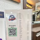 금촌미용실 리본헤어 손질 간편한 파마 후기