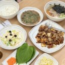 광명 이케아맛집 불향 가득 매콤한 산촌신쭈꾸미 환상의궁합세트