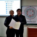 (동방대학교 평생교육원)2학기 종강 및 수료식 이미지