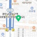 웨더 경인교대점