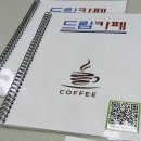강릉오성학교 이미지