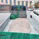 삼호아파트_서 이미지