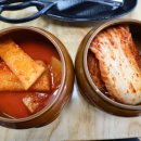 동바리 해장국 이미지