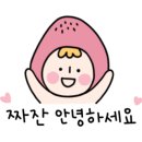 이철헤어커커(판교역점) 이미지
