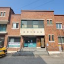 노봉경로당 이미지