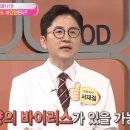 포모나자연의원 이미지