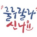 선향농장 이미지