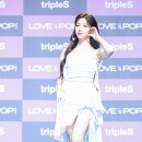 에스하트