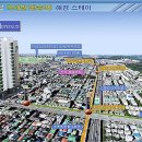 해경스테이 이미지