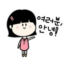 두원리퍼브 내포점 이미지