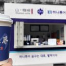 장가계양꼬치 이미지