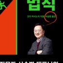 모임중국어