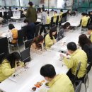 성동구청 이미지