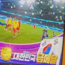 [인천] 소래포구 맛집 추천