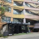 청운스포렉스 이미지