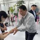 상록세탁소 이미지