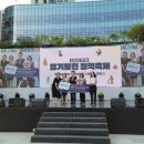 성남시 1인가구 힐링스페이스 이미지