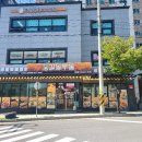 의병대로14길 이미지