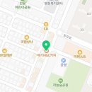 메가엠지씨커피수원하늘채점