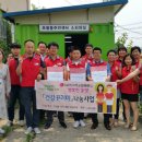 이노텍건강 이미지