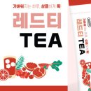 네이처톡