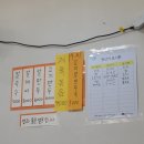 홍언니칼국수
