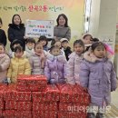 부마초등학교 이미지