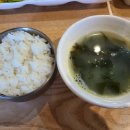 남부갈치조림 이미지