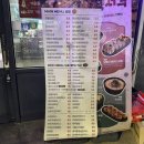 리김밥답십리점 이미지