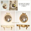 햅번샵 | 인테리어소품, 햅번샵 거울!! 구매 고객님들의 후기모음입니다.