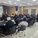 용문산 관광지 이미지