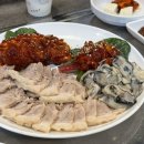 굴따러가세 이미지