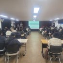 용현5동 행정복지센터 이미지