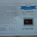 잔치잔치 - 고양시 일산서구 | 잔치잔치