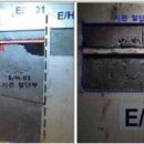 한빛닷컴