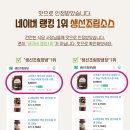 11650-17-108-2 이미지