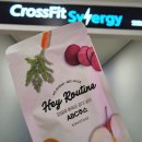 혜윰 헤이루틴 ㅣ ABC주스 한달 후기 ㅣ 빼빼주스 클렌즈주스
