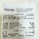 아이오라여성의원 이미지