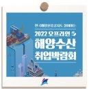 주식회사 동은 이미지