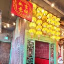 길상GILSANG