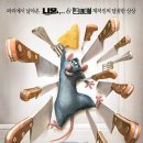 덕장중학교 이미지