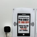아카데미라운지수내독서실 이미지